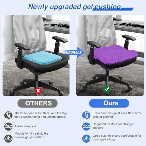 Thick cooling gel support seat pad — photo 4