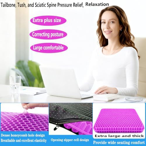 Extra large thickened gel seat pad — photo 2